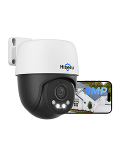 Cámara de Seguridad CCTV Exterior Full HD 5MP POE Impermeable con Gran Angular, Visión Nocturna en Color, Detección de Movimiento Humano, Pan-Tilt, YHD95 - Product Image 1