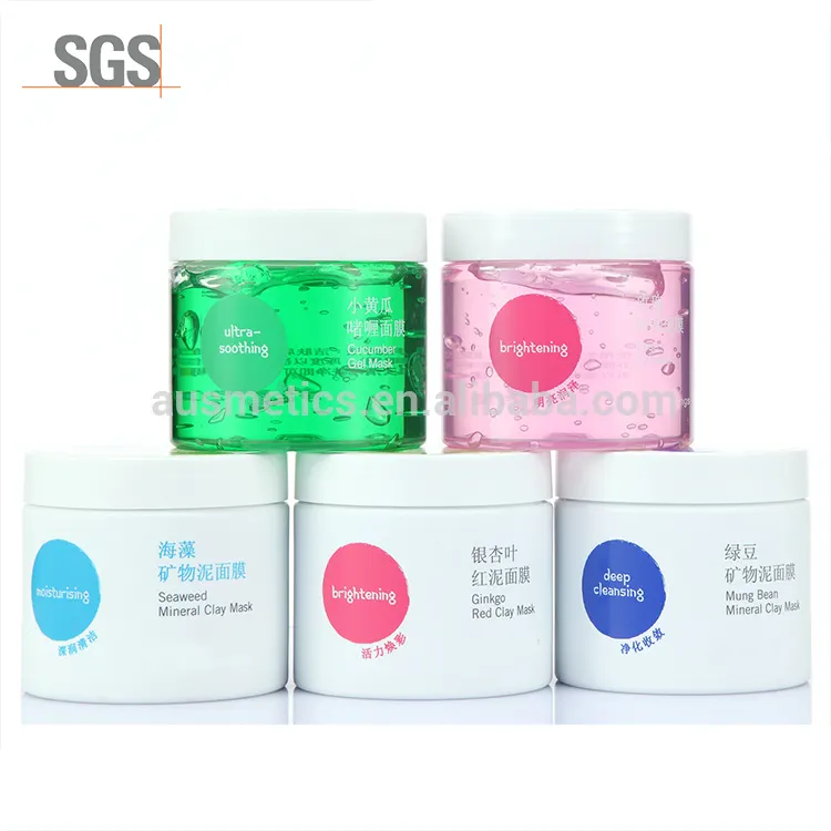 Ausmetic Moisturizing Gel Masker Verhelderende Diepe Reiniging Klei Masker Schoonheid Gezicht Slaapmasker Gel