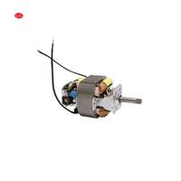 Contrôleur de moteur AC monophasé d'entrée et de sortie VFD HC5420 en gros