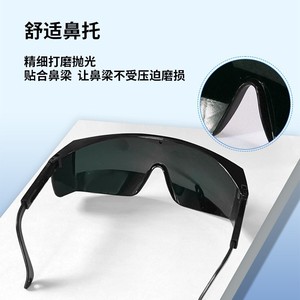 Lunettes de sécurité laser 190-2000nm OD2+ CE, monture noire, protection des yeux contre les rayonnements lumineux - Product Image 2