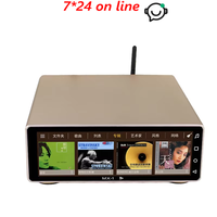JF MX-PRO Toca-Discos Digital de Áudio Android, Reprodutor de Mesa, Rede WiFi Bt 5.0 USB 32Bit/768KHz DSD512, Menu em Russo e Coreano