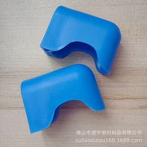 Coussin de protection antidérapant en plastique bleu pour pieds de chaise de bureau d'étudiant, tube ovale 25x50mm - Product Image 3