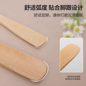 Wooden Shoehorn Long Handle Short <b>Shoe</b> Lift <b>For</b> Home Use Pregnant Women <b>Elderly</b> 2 Pieces - Product Image 4