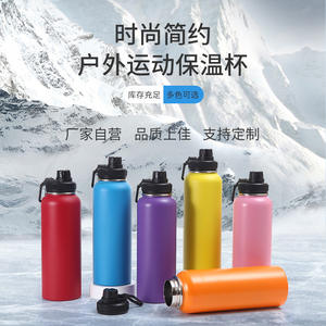 Cross Border Creative <b>Stainless</b> <b>Steel</b> <b>Water</b> <b>Bottle</b> 32 Oz Insulated Portable Outdoor Sports <b>Bottle</b> For Camping - Product Image 2