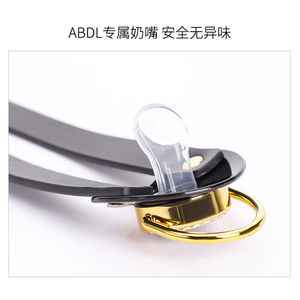 Erotic Mouth <b>Plugs</b> And Nipple Clamps With <b>Chain</b> Clip Pacifier Gag Ball Leather Metal Adult Training BDSM Accessory - Product Image 2