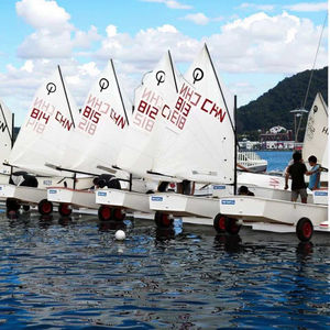 Yacht de croisière sportif en fibre de verre de 2,3 m résistant au vent sur les rivières et les eaux de loisirs - Product Image 5