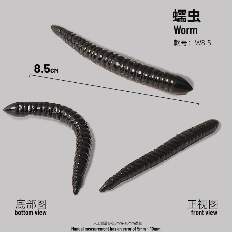 Black long maggots soft