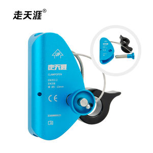 15kn एल्यूमीनियम अल्ट्रालाइट गिरने संरक्षण बेल्ट डिवाइस ट्री आर्बोस्ट रॉक क्लाइम्बिंग रस्सी पकड़ने वाले बाहरी के लिए - Product Image 3