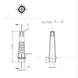 Tubo de Muestreo Bi-Otomático Gld de 1.5 ml, Tubo de Centrífuga Sellado para Uso en Laboratorio, Tubo de Ensayo a Prueba de Fugas - Product Image 2