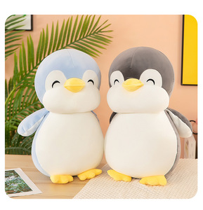 ตุ๊กตาเพนกวินขนนุ่ม ตุ๊กตาสัตว์อ้วนน่ารัก หมอนหนุนนุ่มๆ ตุ๊กตาเด็กน่ารัก ของขวัญวันเกิดสำหรับเด็ก - Product Image 1