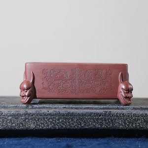Maceta Rectangular de Cerámica Estilo Japonés con Diseño de Rostro de Demonio para Bonsái, Color Arcilla Púrpura, para Mesa - Product Image 2