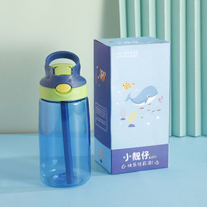 Garrafa De Água Copo Escolar Portátil Garrafa De Água De Plástico Bonito com Tampa De Palha Flip para Férias E Viagem Estudantes Meninos Meninas - Product Image 4