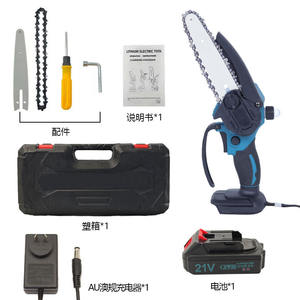 Mini motosierra eléctrica Km 4 en 1, a batería, recargable, de litio, para jardín, exteriores y carpintería. - Product Image 1