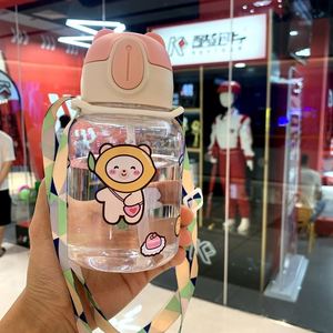 Summer High-Value <b>Reusable</b> Outdoor <b>Straw</b> Cups for Adults and Women - Cute Cartoon Designs, Large Capacity Plastic Drinkware - Product Image 1