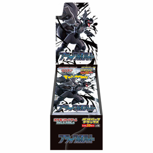 Boîte de boosters de cartes à collectionner Pokémon japonaises, SV11b Black Bolt, étuis de présentation authentiques pour collectionneurs et <span class=keywords><strong>jeux</strong></span> de société en famille - Product Image 3