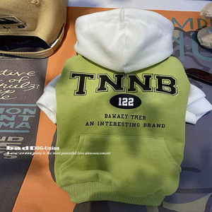 مصمم فاخر قطن صديقا للحيوان الأليف ملابس أنيقة من الخيزران صوف بلوزات بغطاء رأس معاطف الكلاب والقطط إكسسوارات مخصصة - Product Image 3