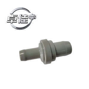 เช็ควาล์ว ZJ PCV 12204-15050สำหรับ Chery E3 A5 E5อะไหล่ของแท้ - Product Image 4
