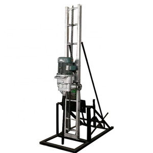 Petite machine de forage horizontal KHYD pour le soutien des pentes, le forage de roches dans l'exploitation minière, l'exploration d'eau et de gaz - Product Image 4