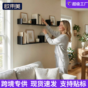 <b>Wall</b> <b>Mounted</b> Storage Rack Rectangle 5 Layers Simple Decorative <b>Shelf</b> For Living Room Bedroom Kitchen Organization - Product Image 4