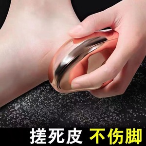 Nano Glass Foot File Rose Red Oval TPR Gentle Exfoliator For Dead Skin And Calluses Foot Care - Product Image 5