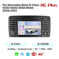 Écran audio de voiture MEKEDE H2, écran audio, Car-play, navigation multimédia DVD pour Mercedes Benz Classe R W251 R300 R350 2006-2012