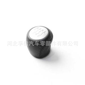 Poignée de levier de vitesses en cuir ergonomique Fiat Punto Evo 2005 55346865 FX-409 - Product Image 1