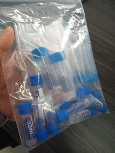 Tripeptide-1 Cobre GHK-Cu 1g/vial, Ingrediente Cosmético, Materia Prima para el Cuidado de la Piel - Product Image 2