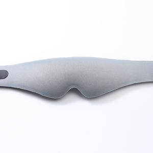 <span class=keywords><strong>Masque</strong></span> pour les yeux <span class=keywords><strong>de</strong></span> sommeil pour hommes femmes zéro pression oculaire 3D <span class=keywords><strong>masque</strong></span> <span class=keywords><strong>de</strong></span> sommeil 100% bloquant la lumière conception brevetée <span class=keywords><strong>nuit</strong></span> bandeau - Product Image 3