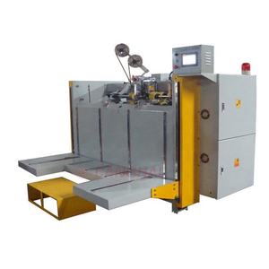 Máquina Cosedora de Cajas de Cartón Corrugado de Una Sola Pieza, Cosedora Automática de Cajas, Cosedora Computarizada de Doble Servo - Product Image 6