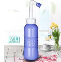 Bouteille de Peri à l'envers, 450ML, Portable, pour nouveau bébé, récupération du cuticule post-partum, nettoyage après naissance