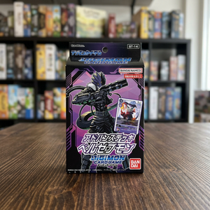 TCG Digimon Advance Deck STK-14 Beelzemon 54 ใบ การ์ดสำเร็จรูป ภาษาเกาหลี ซีลปิดผนึก ขายส่งการ์ดเกม สำหรับผู้จัดจำหน่าย - Product Image 2