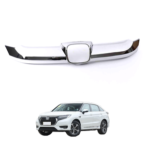 Garniture extérieure chromée en fibre de carbone ABS pour Honda 2018 <span class=keywords><strong>UR</strong></span>-V Décoration de calandre avant - Product Image 1
