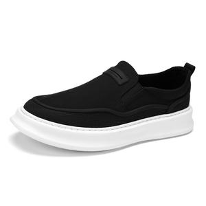 Chaussures en toile noires pour hommes - simples et élégantes, adaptées aux activités de plein air et décontractées, chaussures de marche respirantes - Product Image 1