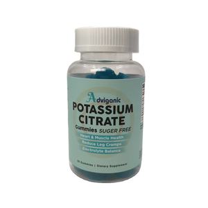 Gomitas de citrato de <span class=keywords><strong>potasio</strong></span> de <span class=keywords><strong>1000</strong></span> <span class=keywords><strong>mg</strong></span> sin azúcar, solo para adultos de 60 unidades, no para mujeres embarazadas - Product Image 1