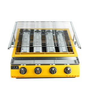 FY Barbecue commercial en acier inoxydable à 4 brûleurs-Sans fumée, portable avec allumage automatique pour restaurants ou fêtes en plein air - Product Image 1