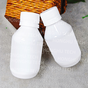 En stock : Bouteille vide en PET de 125 ml, avec étiquettes jaunes et petite boîte en papier, livrée à votre porte. Ensemble complet. - Product Image 4