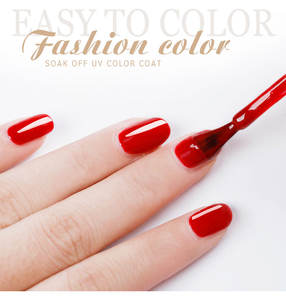 طلاء أظافر جل يو في خالٍ من الهيما 15 مل بـ 156 لونًا، طلاء أظافر سريع الجفاف وطويل الأمد من ستايلش جل بوليش لصالونات الأظافر - Product Image 6