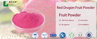Bulk Verkoop Spray Gedroogde Rode Dragon Pitaya Fruit Poeder Gratis Monster Gesproeid Gedroogd Drakenfruit Poeder