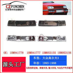 Kit de Luces LED para Parachoques Delantero para Volkswagen Golf 3 1993-1998, Reemplazo de Luces Antiniebla y Direccionales, 3000-4000lm, Haz de Luz de 120 Grados - Product Image 2