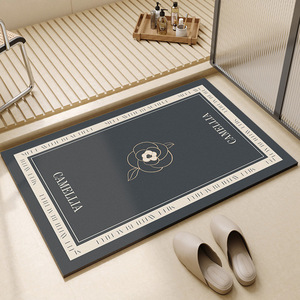 Tapis de salle de bain en tissu à motif géométrique carré rétro français, absorbant l'eau, antidérapant et résistant à l'usure - Product Image 3