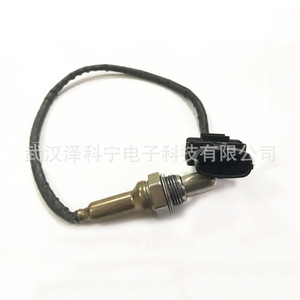 Oxygen <b>Sensor</b> 25368889 <b>For</b> <b>Car</b> Replacement New Automotive Part - Product Image 5