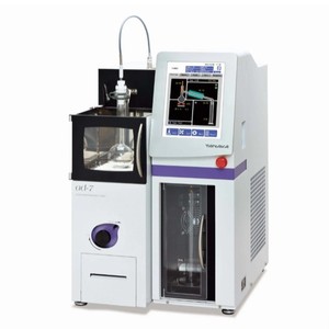 Analyseur de soufre par fluorescence X TANAKA RX-460SH pour l'analyse des gaz - Product Image 5