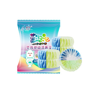 Xing Ju Blue Bubble Toilet Cleaner <b>Tablets</b> Gardenia Fragrance 45g Disposable For Toilet - Product Image 5