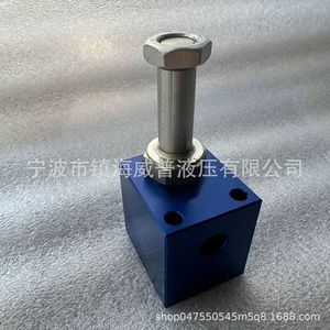 Vanne solénoïde à cartouche filetée hydraulique 3/4 po 08 mm, vanne de décharge de pression d'huile bidirectionnelle directionnelle - Product Image 4