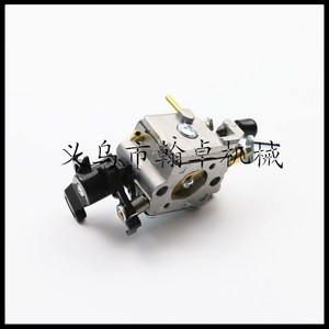 Carburadores para Motosierra Husqvarna 450 450E 445 445E, Accesorios Esenciales para Modelos HZPJ Husqvarna - Product Image 3