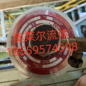 Accumulateur hydraulique Hydac Sb330 4A1 112A9 330A d'occasion en acier au carbone pour installation en sac - Product Image 1