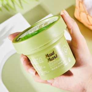 Mascarilla Facial de Arcilla Verde para el Cuidado del Acné, Limpieza Profunda, Reduce Poros y Elimina Puntos Negros (Venta al Por Mayor) - Product Image 2