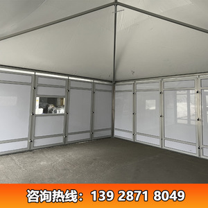 Carpa Piramidal de 6x6m, Tela de Poliéster, Impermeable, Resistente al Viento, Protección UV, Carpa para Eventos de Cuatro Estaciones - Product Image 3
