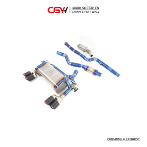 CGW Latest Design High Quality Active <strong>Sound</strong> Titanium Exhaust <strong>Muffler</strong> <strong>Tip</strong> for BMW 420 428 425 430 F32 F33 G22 Catback - Product Image 3