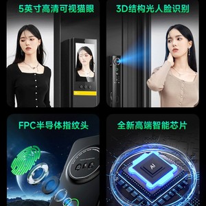 Videoportero Tuya de 5 Pulgadas con Reconocimiento Facial, Cerradura Inteligente con Huella Dactilar Totalmente Automática para Uso Doméstico con Desbloqueo Remoto por Aplicación - Product Image 5
